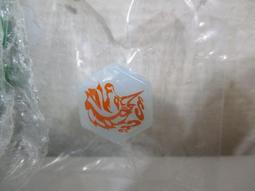 TAKARA TOMY爆丸BP-017 三顆爆丸戰鬥組 光 特價 BK13951 歷史價格詳細信息