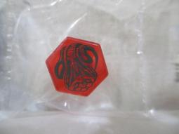 TAKARA TOMY爆丸BP-017 三顆爆丸戰鬥組 光 特價 BK13951 歷史價格詳細信息