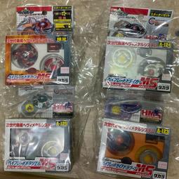 限定版新品 HASEGAWA 長谷川 1/12 本田 NSR500「精靈本田」（1989 WGP500）#21715 歷史價格詳細信息