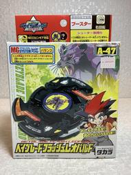 日版 TAKARA 舊世代 戰鬥陀螺 A-78 A78 大地龍騎士V 歷史價格詳細信息