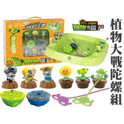 指尖陀螺鏈齒飛輪手指陀螺指尖指間上課辦公室無聊多動癥edc解壓玩具神器    購物市集 歷史價格詳細信息