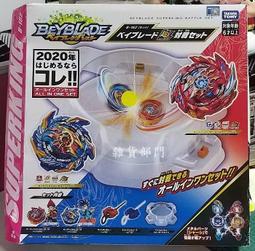 *雜貨部門*戰鬥陀螺 b-88 b 88 旋風式發射器 左旋 右旋 同機一體 特價359元 歷史價格詳細信息