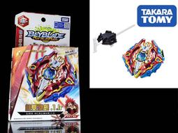 1-2W 櫃 ： KB21 BATTLE BLADE 強龍戰騎 騎刃王 TAKARA TOMY  KB-21　富貴 歷史價格詳細信息