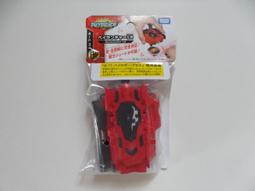 TOMY 戰鬥陀螺 零式 ZERO G BBG-13 召喚獸戰鬥組 歷史價格詳細信息