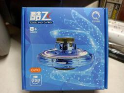 指尖陀螺 懸浮球 迴旋陀螺 迴旋黑科技 UFO懸浮陀螺 舒壓小物 飛碟 感應迴旋陀螺 指尖飛行陀螺 歷史價格詳細信息