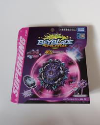 【TAKARA TOMY】戰鬥陀螺超王 BURST No.163 勇無戰神 4904810157229 北大 歷史價格詳細信息