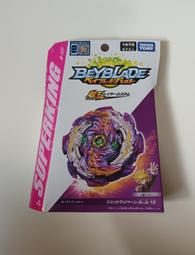 TAKARA TOMY 戰鬥陀螺 舊世代龍騎士MG磁石A-48 右回轉套件配件 歷史價格詳細信息