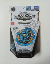 TAKARA TOMY 戰鬥陀螺 爆裂世代 BURST WBBA 限定徽章 限定環 歷史價格詳細信息