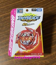 TAKARA TOMI日本正版 庫洛魔法使 可魯 小可 絨毛娃娃 趴姿娃娃 現貨 售完無法補 歷史價格詳細信息