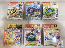 戰鬥陀螺 舊世代 HMS  限定版 五聖獸 青龍 朱雀 白虎 玄武 大地 玩具反斗城限定版 全新品 歷史價格詳細信息