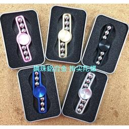 指尖陀螺網純銅黑科技手指旋轉動超長時間成人兒童減壓玩具 歷史價格詳細信息