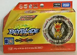 正版聖戰戰神B-187爆破貝利亞B-180進化零件V蒼井霸斗發射器左迴旋右迴旋DB發射器爆裂世代DB世代SH軸覺醒戰刃 歷史價格詳細信息