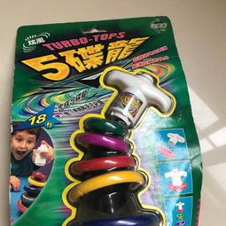 Trops 5號一般排球 白色 歷史價格詳細信息