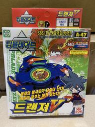 戰鬥陀螺 舊世代 HMS  限定版 五聖獸 青龍 朱雀 白虎 玄武 大地 玩具反斗城限定版 全新品 歷史價格詳細信息