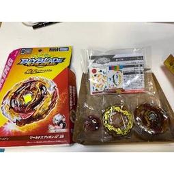 全新爆旋戰鬥陀螺 B-00 日月雙蝕明神 二合壹陀螺配拆件器 應募限定陀螺 Burst B00組裝陀螺玩具 歷史價格詳細信息