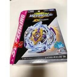 戰鬥陀螺 BURST#168 狂暴神槍 正版 攻擊型陀螺 價格比較,價格查詢,歷史價格詳細信息