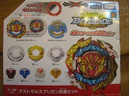 Q&T 高亮度360度任意彎曲USB照明夾燈 SY-T8018 歷史價格詳細信息