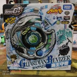 絕版全新戰鬥陀螺 鋼鐵奇兵 BB-81發射穩定器 防滑套 歷史價格詳細信息