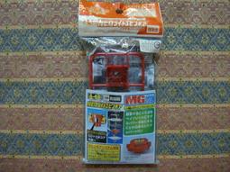 TAKARA TOMY 戰鬥陀螺 48 爆烈世代 BURST B-48 神力聖劍 MI 歷史價格詳細信息