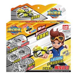 魔幻陀螺5 炫燈急速脈衝 正版 振光玩具 歷史價格詳細信息