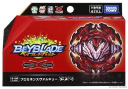 「芃芃玩具」日常 可愛公仔吉祥物 一中盒9入出貨 貨號81340 歷史價格詳細信息