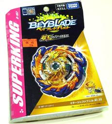 B167．情侶開口男女戒指 開口可調整大小 指環 銀飾 手飾 水鑽戒指 情人戒指 水鑽指環 送禮 情人節 告白 歷史價格詳細信息