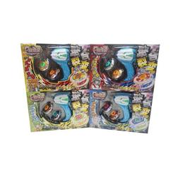 佳佳玩具 --- 戰鬥陀螺 6合1 巨岩天龍禮盒 套裝組 魔幻陀螺 爆裂 戰陀套裝 超王系列禮盒【05443133】 歷史價格詳細信息