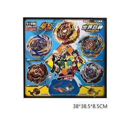 佳佳玩具 --- 戰鬥陀螺 6合1 巨岩天龍禮盒 套裝組 魔幻陀螺 爆裂 戰陀套裝 超王系列禮盒【05443133】 歷史價格詳細信息