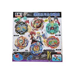 佳佳玩具 --- 戰鬥陀螺 BURST181 隨機強化組 Vol.25 正版授權 TOMICA 【053093241】 歷史價格詳細信息