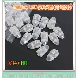 ☆芊芊團購批發☆瀏海貼(2入/包) 瀏海固定 無痕貼 魔法髮貼 髮貼 魔術貼 歷史價格詳細信息