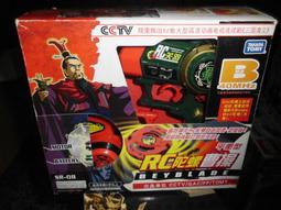 曹操最聰明的用人之道 歷史價格詳細信息