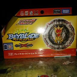 [全彩192x16][手機WIFI無線遙控]跑馬LED電子屏 字幕機 全彩圖文戶外電子看板 LED招牌 歷史價格詳細信息