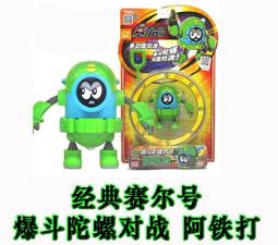 阿勒泰鐵隕石大威德金剛天鐵本命佛項鍊牌男女吊飾情侶吊墜店長強推~善緣閣 歷史價格詳細信息