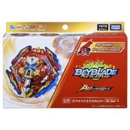 華泰玩具BURST#163 超王 勇武戰神 戰鬥陀螺/BB15722 歷史價格詳細信息