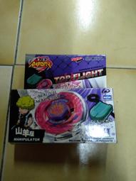 戰鬥陀螺 B159 超王  右迴旋 搭發射器 爆烈世代 B160 B-160 國王太陽神.Zn 1B 平衡型 含發射器 歷史價格詳細信息