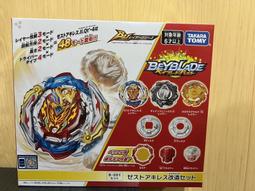 JCT 戰鬥陀螺 BURST DB系列 B187 聖戰戰神.Sh-7 雙迴旋 附LR雙向發射器 173724 歷史價格詳細信息