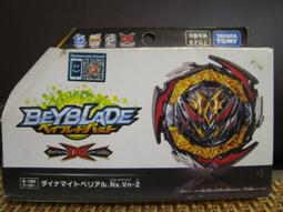 B.V.L.G.A.R.I 寶.格.麗 經典大吉嶺淡香精針管 1.5ml(2入組) 歷史價格詳細信息