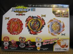 B.V.L.G.A.R.I 寶.格.麗 經典大吉嶺淡香精針管 1.5ml(2入組) 歷史價格詳細信息