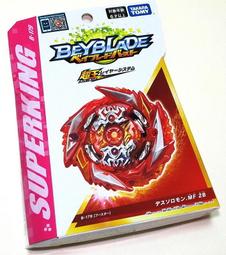 【正版保證】機會的數學原理 明知其輸而博贏的概率分析 歷史價格詳細信息