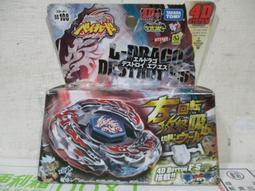 兩千多年，戰漢紅瑪瑙小米珠，做工不易，研磨孔工藝，早期文化珠5315 歷史價格詳細信息