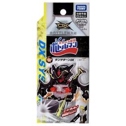 汐止 好記玩具店 TAKARA TOMMY 瓶蓋超人 寶特瓶超人 BOT09 咖啡風神  BO17582 現貨 歷史價格詳細信息