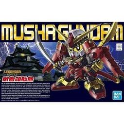 【BANDAI】組裝模型  機動戰士鋼彈 1/144 RG-004 MS-06F ZAKUⅡ 量產型 綠薩克Ⅱ 04 歷史價格詳細信息