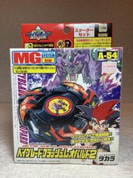 日版 TAKARA 舊世代 戰鬥陀螺 A-78 A78 大地龍騎士V 歷史價格詳細信息