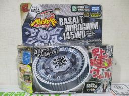 兩千多年，戰漢紅瑪瑙小米珠，做工不易，研磨孔工藝，早期文化珠5315 歷史價格詳細信息