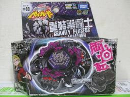 彈珠人 / 爆外傳III 場地組 歷史價格詳細信息