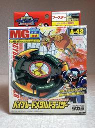 日版 TAKARA 舊世代 戰鬥陀螺 A-78 A78 大地龍騎士V 歷史價格詳細信息