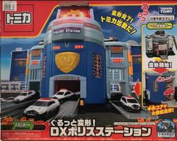 ****玩具窩***緊張刺激又好玩/甜甜圈疊疊樂平衡遊戲組 $110元 歷史價格詳細信息