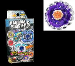 戰鬥陀螺 鋼鐵奇兵 BB-82 抽抽樂 vol.5 藍白雙鯨 鯨座改造組 全套8款  BB 82 鯨座 歷史價格詳細信息