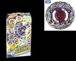 1FTG ： 魔人普烏 HG 10 DRAGON BALL Z 七龍珠 扭蛋 　富貴玩具店 歷史價格詳細信息