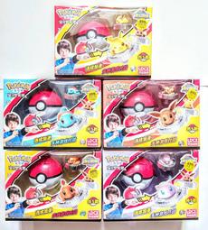 台灣現貨戰鬥陀螺 B-88 BURST # 88 旋風式發射器 LR左右迴旋 發射器 歷史價格詳細信息